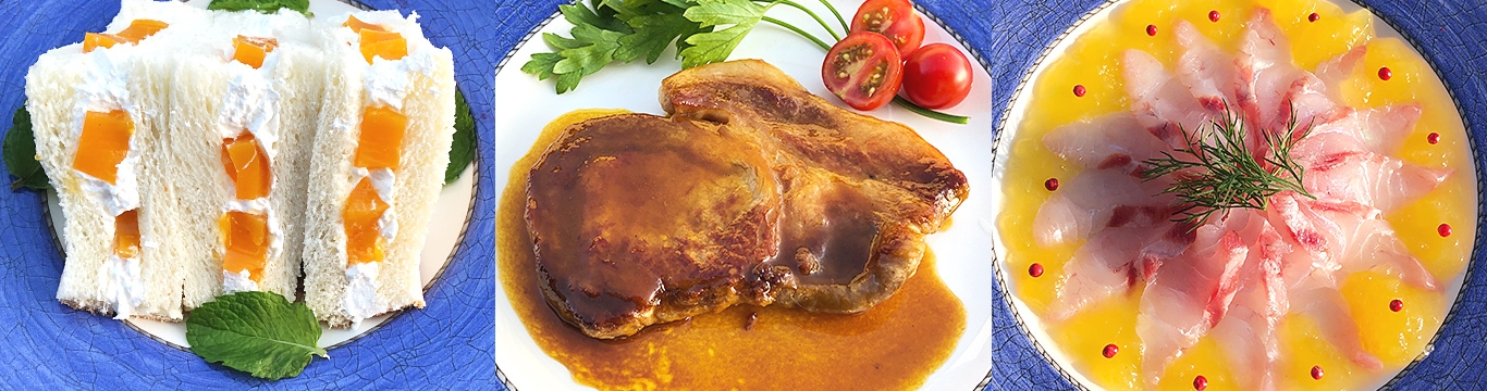 美味しい食べ方